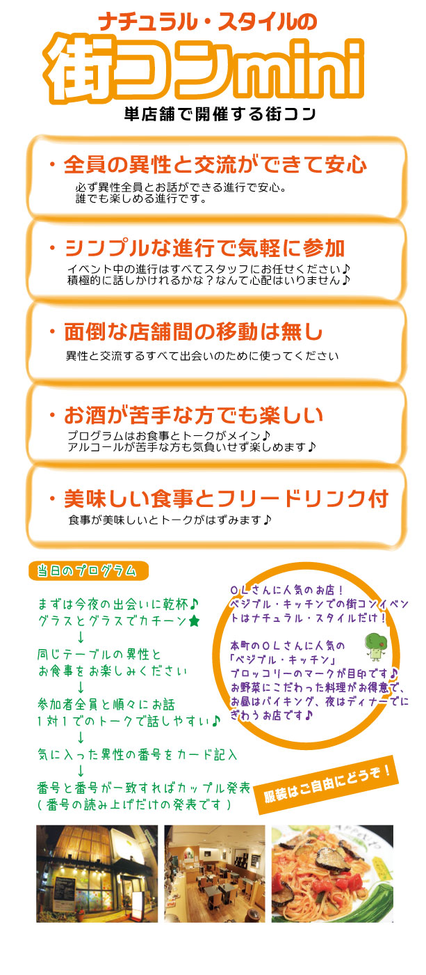 i`EX^C̃~jXR
