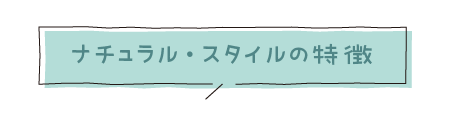 i`EX^Cɂ