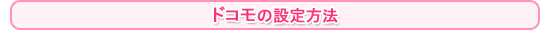 hR̎Mݒ