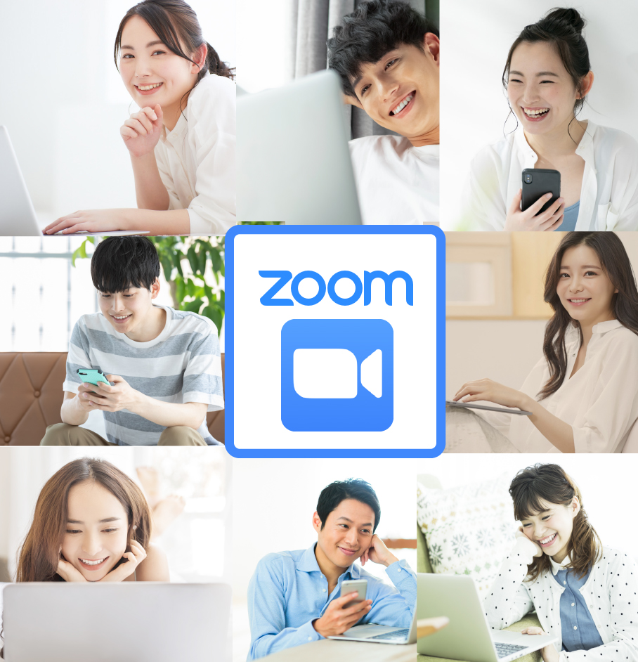 ZOOM婚活パーティー