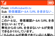 MmF[`iЂtqk܂܂Ȃ[j