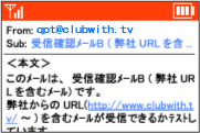 ��M�m�F���[���c�i���Ђt�q�k���܂ރ��[���j