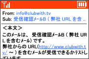 MmF[aiЂtqk܂ރ[j